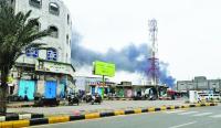 Yemen strikes kill 7 in port of city of Mokha