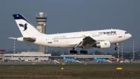 US widens Iran blockade to skies, targets airlines