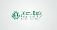 8,500 hired at Islami Bank without exams, irregularities also revealed