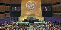 Central Asia at the UN: Iran Threats and Sanctions Disputes