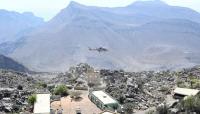 RAO marks conclusion of joint military exercise 'Shujaa Al Sahil 1'