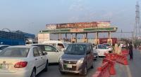 Travel Alert: GT Road, M-14 Motorway to Close tonight ahead of PTI protest