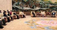 Hong Kong Education Delegation Visits Beijing for National Day Celebrations and Professional Exchange