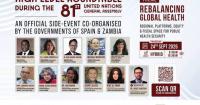 Club de Madrid and AHF Global Public Health Institute Co-Host High-Level Roundtable on Rebalancing Global Health