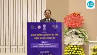 PM's principal secretary PK Mishra inaugurates SBI conclave, outlines India's growth path
