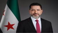 Syria Central Bank Ready to Embrace Fintech Advances