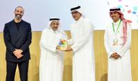 QU receives Academic AI and Research Excellence Award