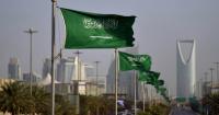 Saudi Arabia marks 96th National Day