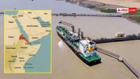 Bab Al-Mandeb Strait: Why Another Key Sea Route Is Under Scrutiny