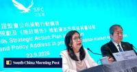 Hong Kong sets yuan trading timeline, backing Beijing’s push to boost currency’s use