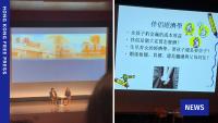 Hong Kong professor apologises for comments on marriage and women in academia, but maintains he ‘did not discriminate’