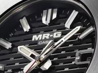 Casio's new MR-G reportedly gets platinum, light-passing dial, and a pricier sibling