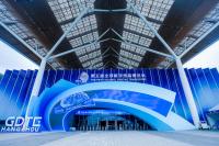 5th Global Digital Trade Expo opens in Hangzhou, highlighting AI-empowered future