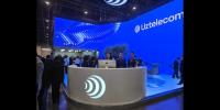 Uzbekistan Opens AI Data Centers and Signs Amazon Satellite Internet Deal
