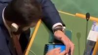 Caught on Camera: Syrian President Appears to Browse Instagram Mid-UN General Assembly (WATCH)