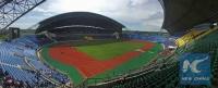 Bingu Stadium blackout fears eased ahead of Flames–South Sudan clash