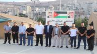 Jordanian Field Hospital Team Arrives in Nablus