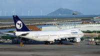 Iran warns neighbors over flights as US sanctions disrupt airlines