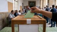 Morocco goes to polls amid Gen Z protests and Ceuta migration surge