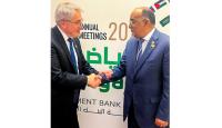 Minister of Finance Holds Talks with the Director General of Innovation and…