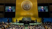 At the UN, Lula Says Brazil Is Too Big to Be the United States Backyard