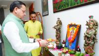 Ayurveda Day 2026: CM Dhami Offers Prayers To Lord Dhanvantari, Shares Big Message