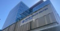 Public health clinic opens on San Jose-Campbell border