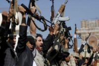 [Yemen: Houthis Threaten America from Bab al-Mandab… “One Body” with Iran