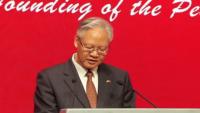 China, India are partners, not rivals: Chinese Ambassador Xu Feihong