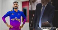 Senior Official Must Lead Saudi Mission to Save Condemned Sri Lankan, Says MP Mujibur