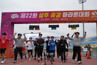 KAIST Robot Dog Runs Full Marathon on One Charge, Nature Publishes Study