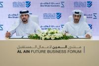Abu Dhabi Customs, ADQCC strengthen data and quality cooperation
