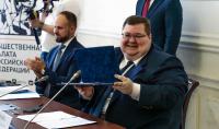 Russian Houses in Africa to Double in Number