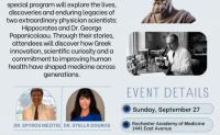 Rochester groups to explore Greek legacy in medicine