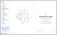 Brain launches the company memory that makes every AI in the business worth using