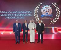 KIB awarded best bank for real estate banking services, innovation
