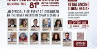 Le Club de Madrid et l'AHF Global Public Health Institute organisent conjointement une table ronde de haut niveau sur le rééquilibrage de la santé mondiale