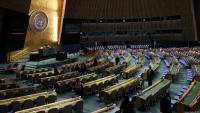 UN General Assembly: Which World Leaders Are Skipping UNGA And Why