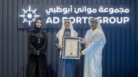 Nahyan bin Mubarak tours Education Interface Exhibition in Abu Dhabi