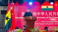 Ghana, China renew commitment to stronger trade and developm...