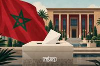 Morocco Elections 2026: What Political Parties’ Leaders Say on the Vote