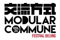 Modular Commune Beijing 150 Artists To Play