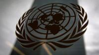 Jewish Leaders Worldwide Call for UN Reset as Secretary-General Race Puts Antisemitism in Focus