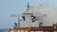 Iran Reaffirms Control Over Hormuz With Deadly Attack (Video, Photos)