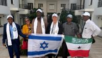 Somaliland delegation eyes Israeli military presence to strengthen cooperation against Houthis