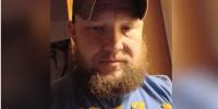 Kentucky State Police ask for tips in search for missing western Kentucky man
