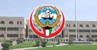 Seven top specialists join Kuwait’s ‘Visiting Doctors’