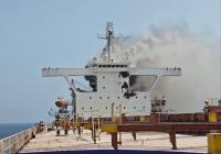 Royal Navy of Oman evacuates 27 crew from MV Cape Dao after vessel targeted