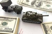 Media: The US sharply increased military funding for Armenia