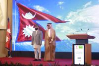 Saudi National Day observed in Kathmandu